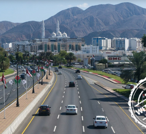 Private Muscat City Tour